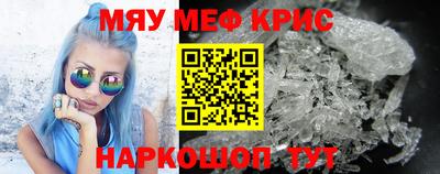 MDMA Premium VHQ Кохма