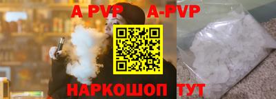 MDMA Premium VHQ Кохма