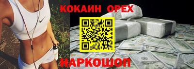 mix Котовск