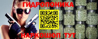 мдма Красноармейск