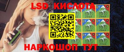 MDMA Premium VHQ Кохма