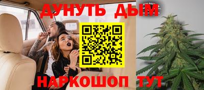 mix Котовск