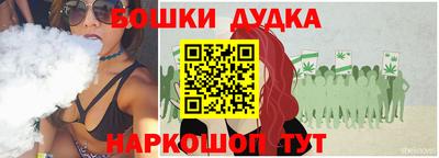 mix Котовск