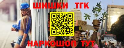MDMA Premium VHQ Кохма