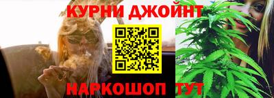 MDMA Premium VHQ Кохма