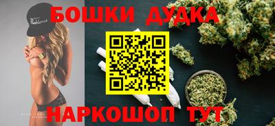 мдма Красноармейск