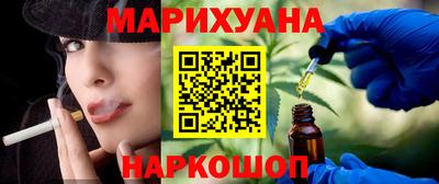 mix Котовск