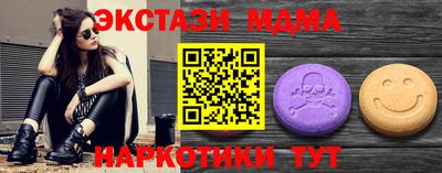 mix Котовск