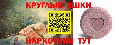 марки nbome Кудрово