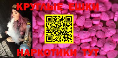 mix Котовск