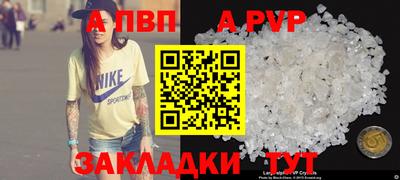 мдма Красноармейск