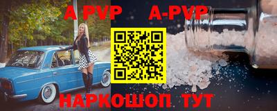 MDMA Premium VHQ Кохма