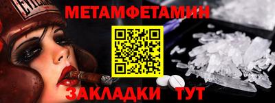 MDMA Premium VHQ Кохма
