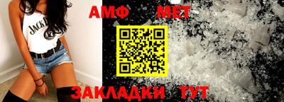дживик Кузнецк