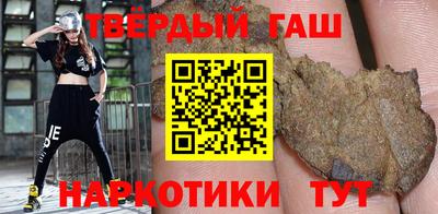 амфетамин Кудымкар