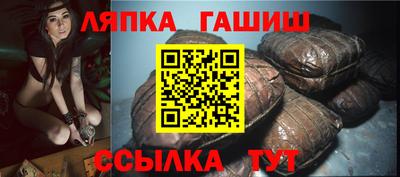 MDMA Premium VHQ Кохма