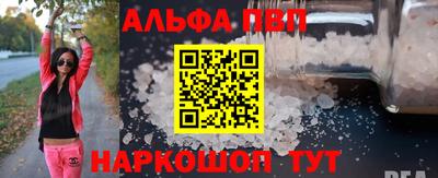 mix Котовск