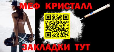 MDMA Premium VHQ Кохма